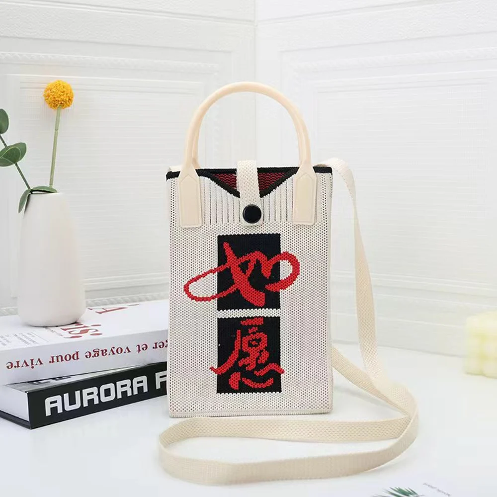 Tab-Closure Phone Totes — Graphic