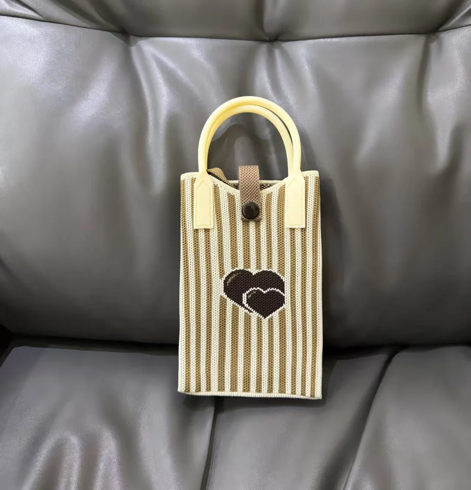 Tab-Closure Phone Totes — Vertical Stripe — Brown