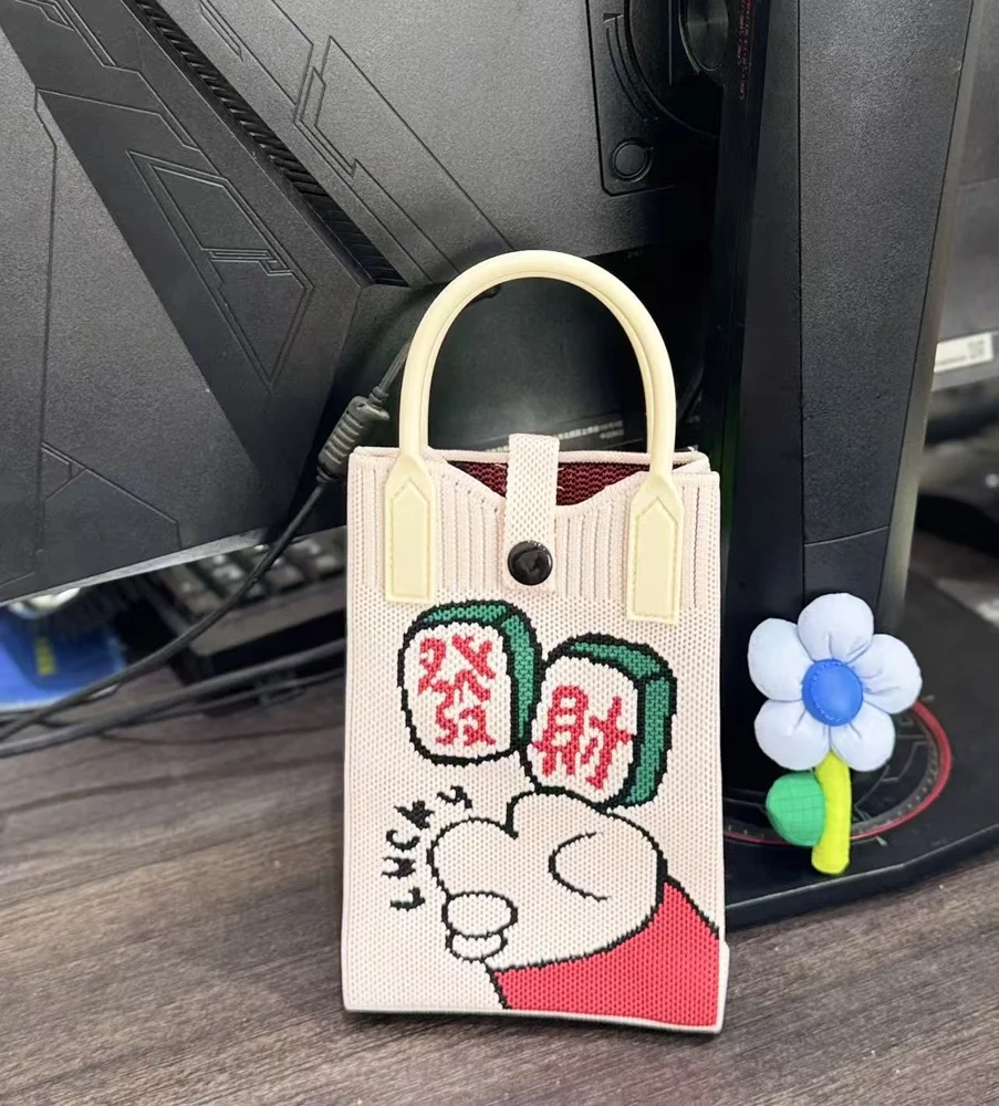 Tab-Closure Phone Totes — Graphic
