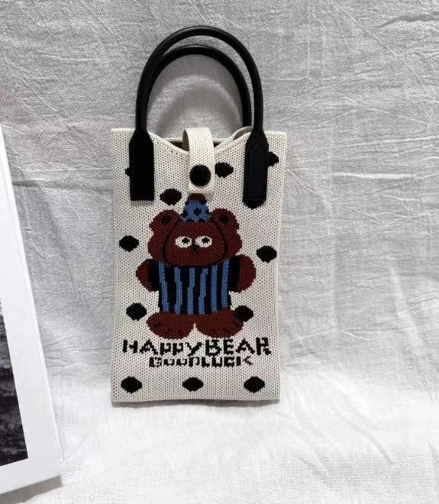 Tab-Closure Phone Totes — Bear — Brown