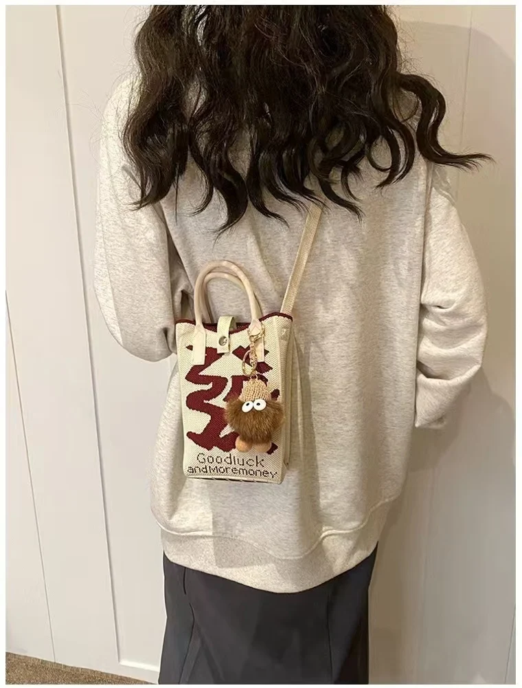 Tab-Closure Phone Totes — Graphic — Cream