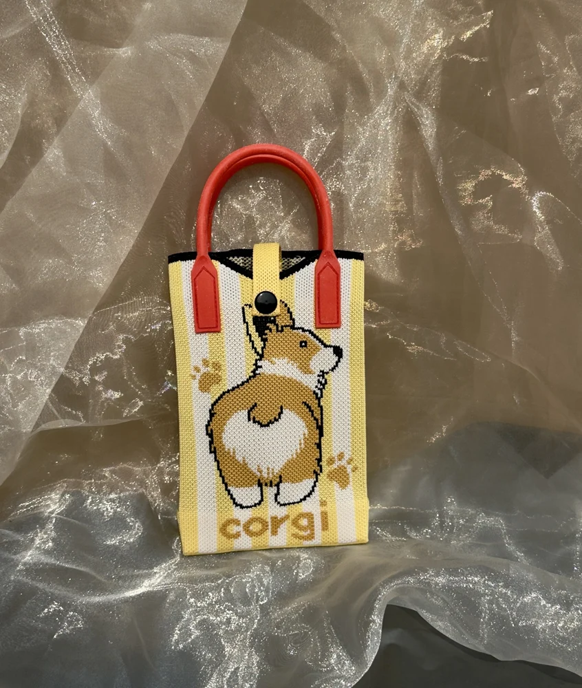 Tab-Closure Phone Totes — Dog — Yellow