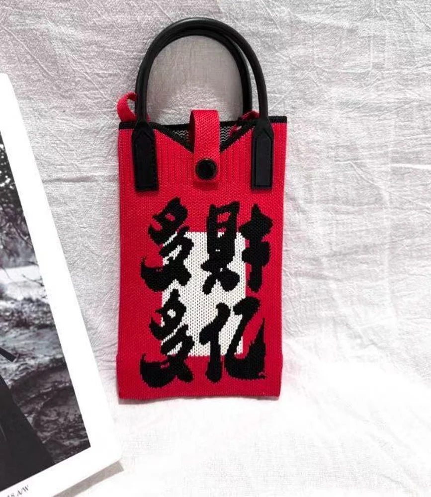Tab-Closure Phone Totes — Graphic — Red