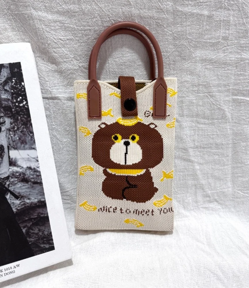 Tab-Closure Phone Totes — Bear — Brown