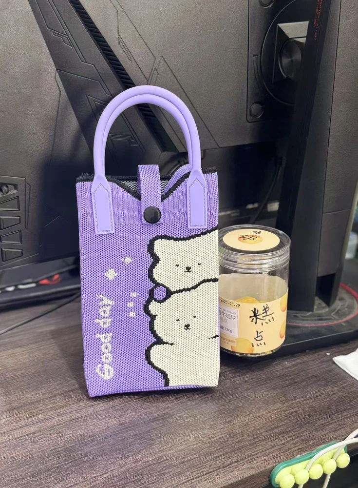 Tab-Closure Phone Totes — Bear — Purple