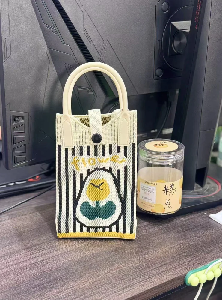 Tab-Closure Phone Totes — Vertical Stripe — Yellow