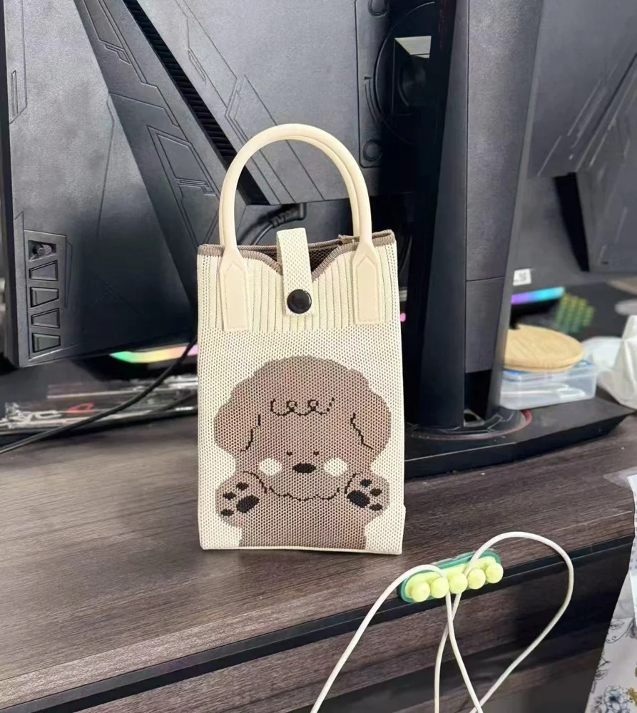 Tab-Closure Phone Totes — Dog — Brown