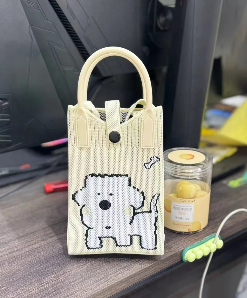 Tab-Closure Phone Totes — Dog — Cream