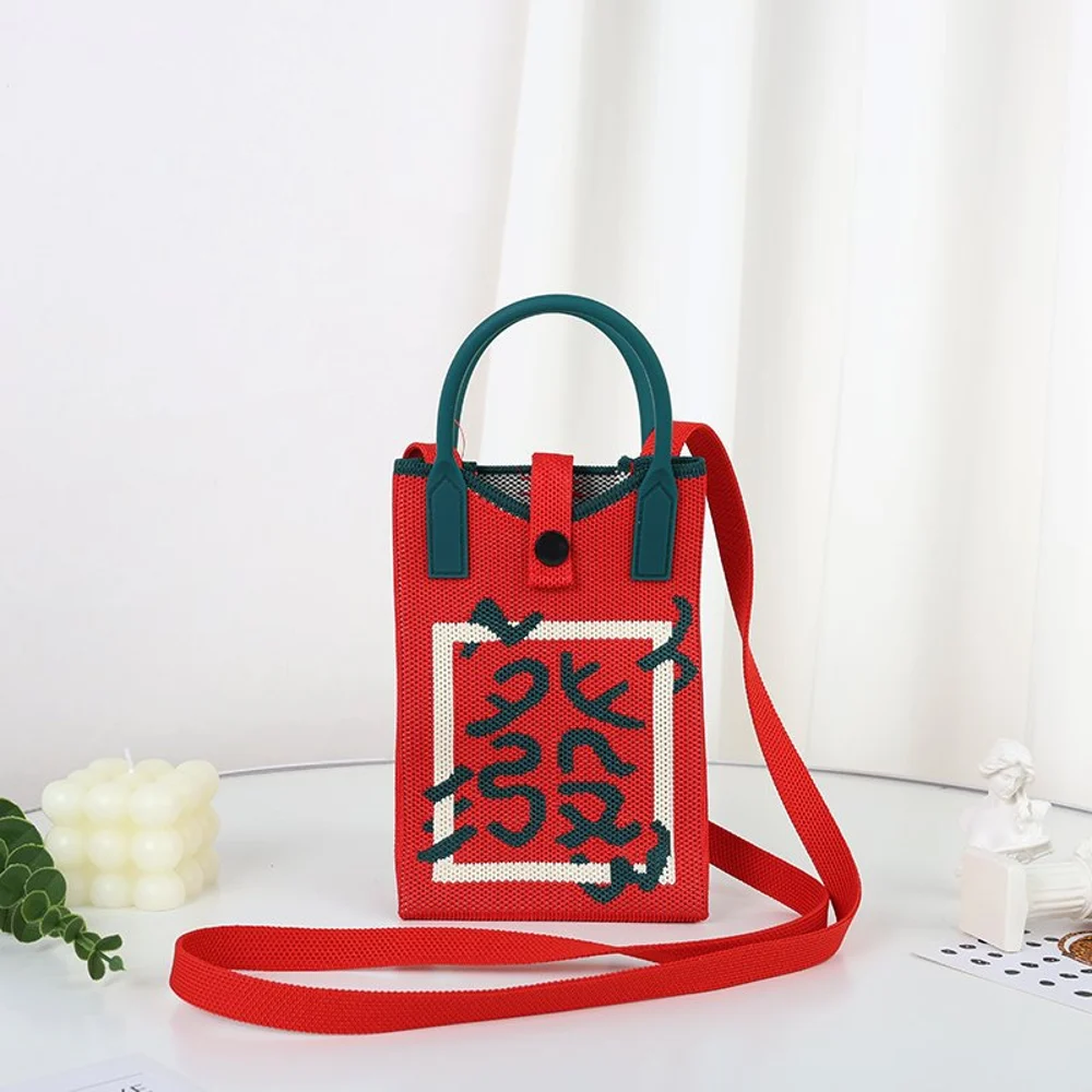 Tab-Closure Phone Totes — Graphic