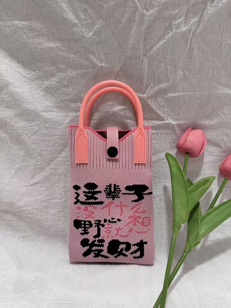Tab-Closure Phone Totes — Graphic — Pink