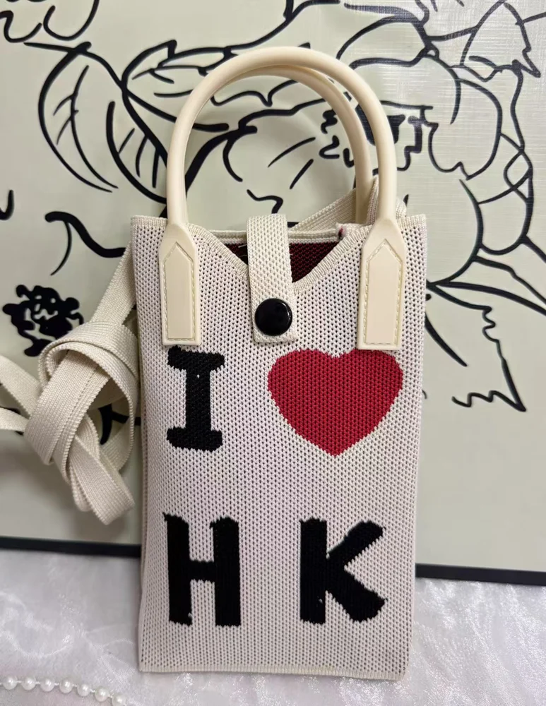 Tab-Closure Phone Totes — Graphic — Cream